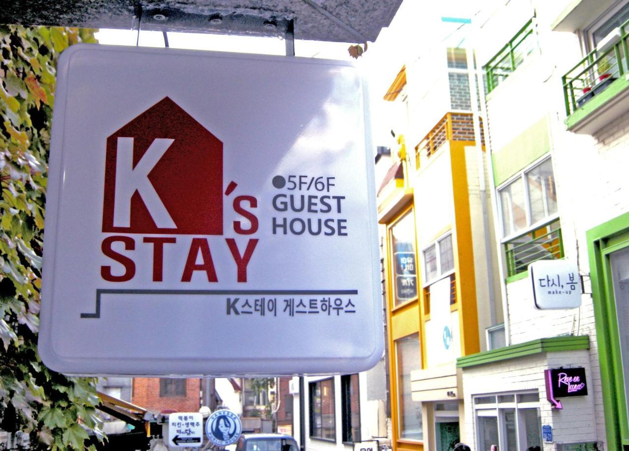 K'Stay Sinchon Seoul Exteriör bild